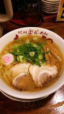 紀州和歌山ラーメン きぶんや 道頓堀店