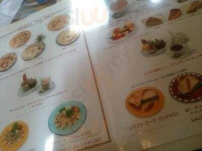 カンテグランデ なんばcity