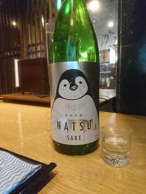 味わいの路 大よし 本店