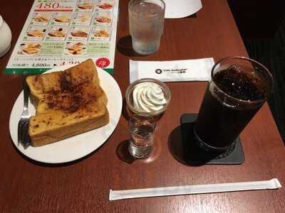 Cafe Sanbankan 淀屋橋店