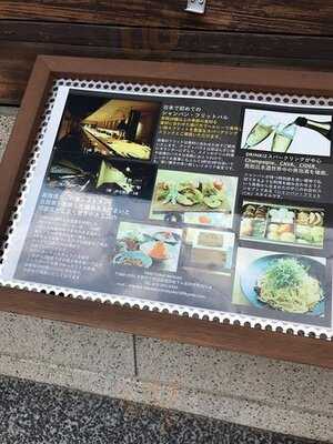 トラットリア ミヤコ