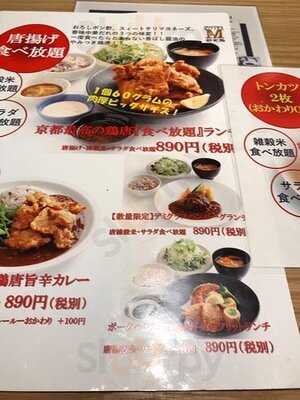 トラットリア ミヤコ