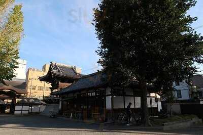 ディアンドデパートメント 京都店