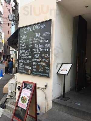Cafe Charbon