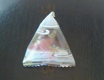 小倉山荘 伏見店