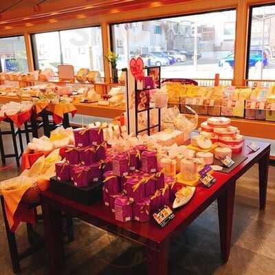 小倉山荘 伏見店