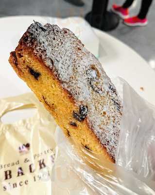 ゲベッケン　泉涌寺店