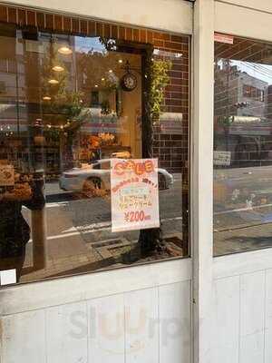 ゲベッケン　泉涌寺店