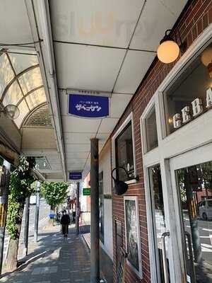 ゲベッケン　泉涌寺店