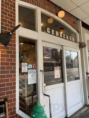 ゲベッケン　泉涌寺店