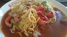 パスタデココ 豊橋下地店