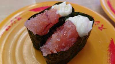 スシロー 山科店