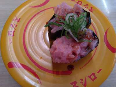 スシロー 山科店