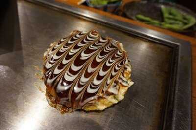 鉄板焼 えん スカイビル店