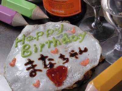 鉄板焼 えん スカイビル店