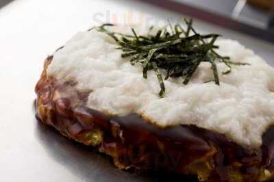 鉄板焼 えん スカイビル店