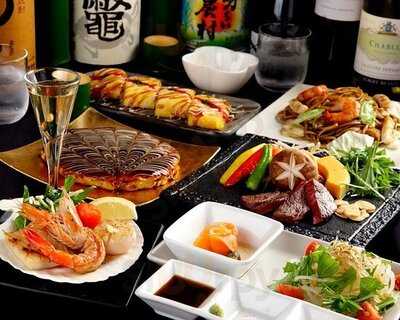 鉄板焼 えん スカイビル店