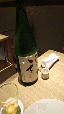 小料理たるたる