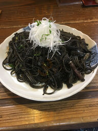 あか松