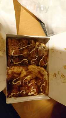 道頓堀くくる 阪神百貨店梅田店