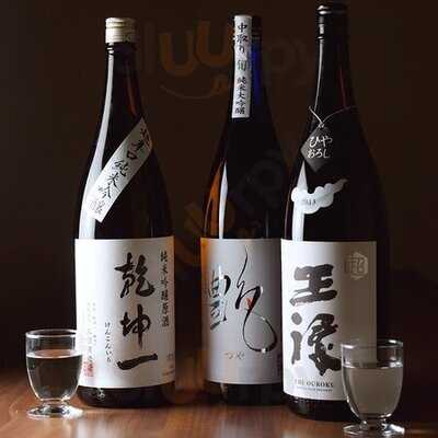 たなごころ 大阪マルビル店