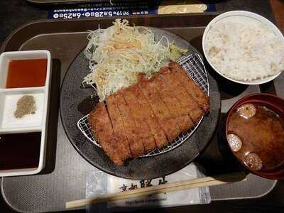 京都勝牛 イオンモール大阪ドームシティ