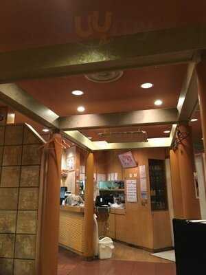 魚河岸たちばな