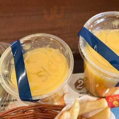 モスバーガー長堀橋店