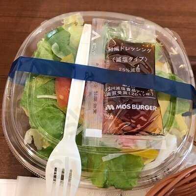 モスバーガー長堀橋店