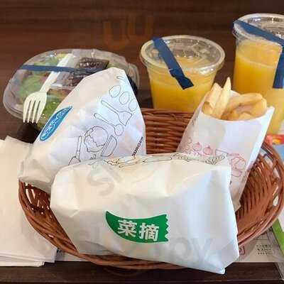 モスバーガー長堀橋店