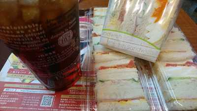 カフェ ド クリエ 大阪医療センター