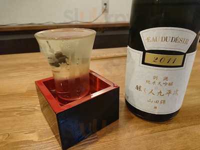 小皿酒場アガリヤ木屋町