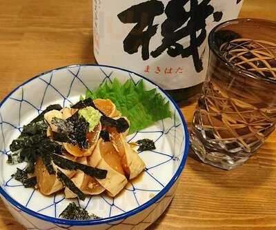 小皿酒場アガリヤ木屋町