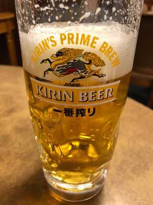 南海飯店 本町店