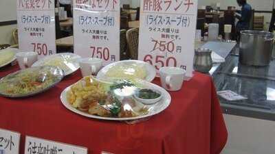 南海飯店 本町店