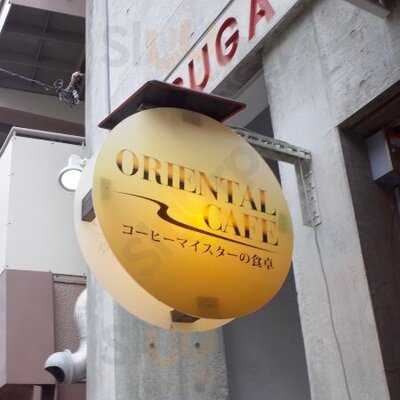 オリエンタルカフェ 肥後橋店