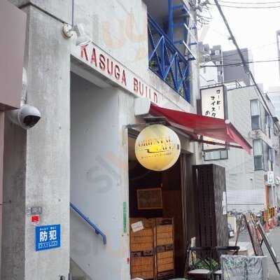 オリエンタルカフェ 肥後橋店
