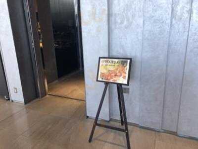 エムブティック