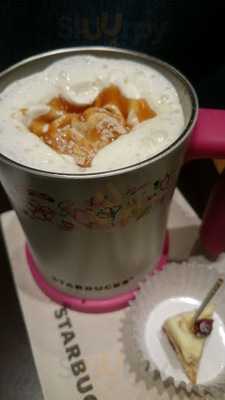 スターバックスコーヒー 京阪祇園四条駅店