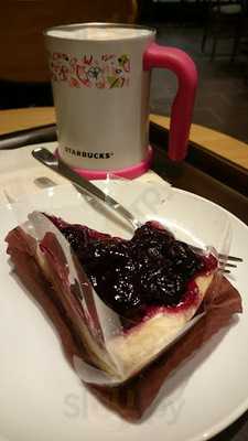 スターバックスコーヒー 京阪祇園四条駅店