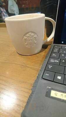 スターバックスコーヒー 京阪祇園四条駅店