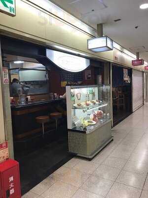 ちかごろのカレー屋さん Kanae