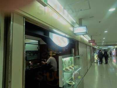 ちかごろのカレー屋さん Kanae