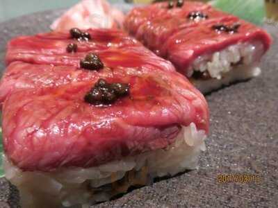 肉処 倉 なんばパークス店