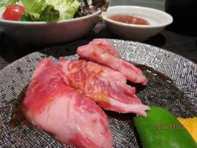 肉処 倉 なんばパークス店