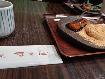 甘党まえだ あべのand