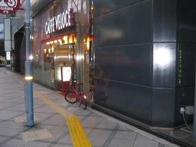 カフェ ベローチェ 西天満店