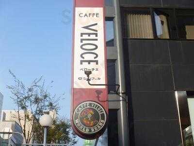 カフェ ベローチェ 西天満店