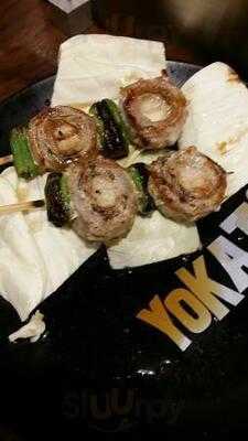 バッテンよかとぉ