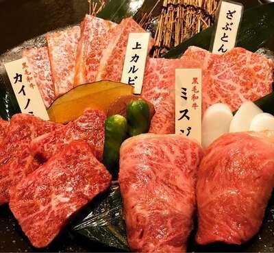 焼肉 福福  京橋店